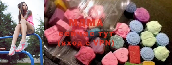 скорость Вязники