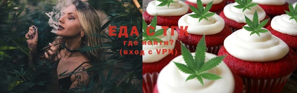 скорость Вязники