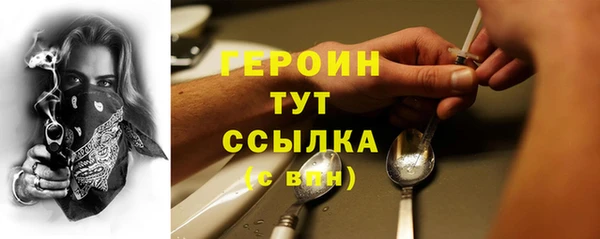 скорость Вязники