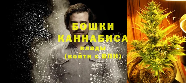 кокаин Володарск
