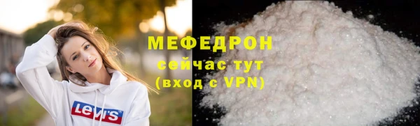 скорость Вязники