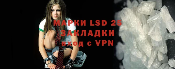 скорость Вязники