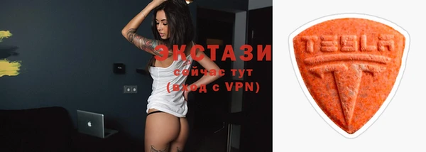 кокаин Володарск