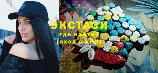 кокаин Володарск