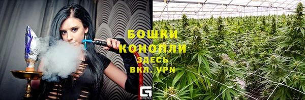 гашиш Волосово