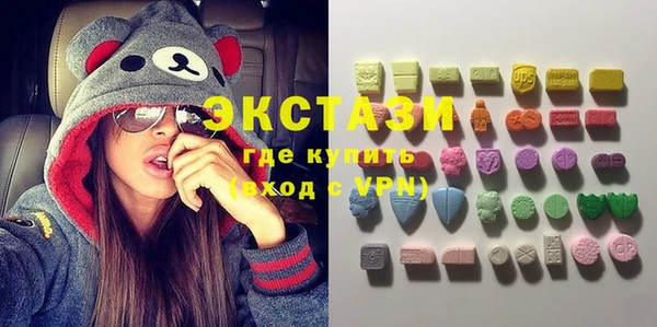 скорость Вязники