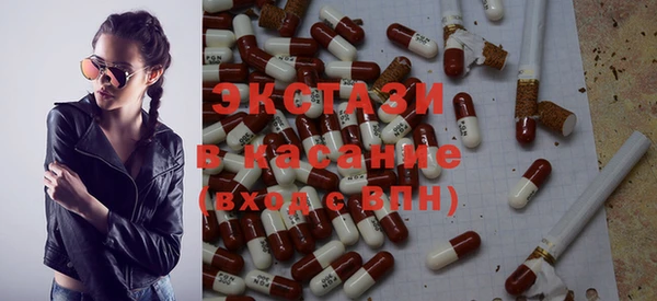 кокаин Володарск