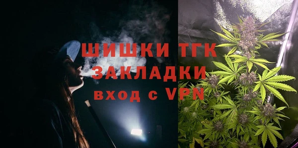 скорость Вязники