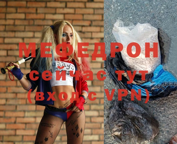 скорость Вязники