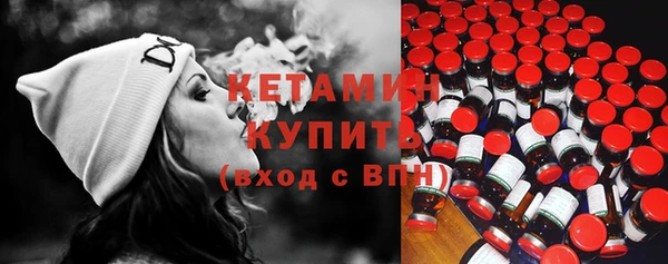 гашиш Волосово