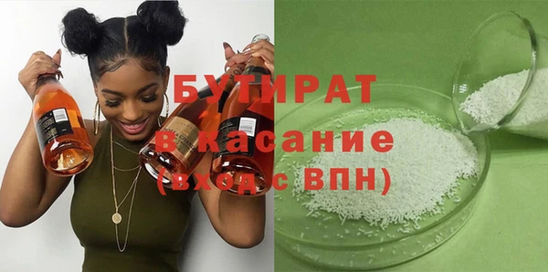 марки lsd Вяземский